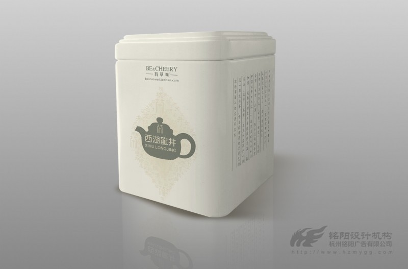 1672033107916043.jpg 百草味 03.JPG