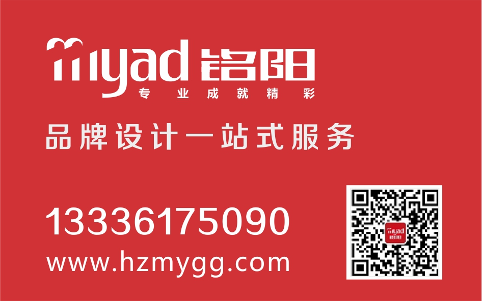 1672033179807359.jpg 設計發(fā)文用.jpg