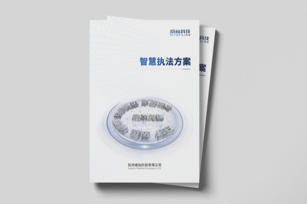 構(gòu)思巧妙的雞蛋包裝設計