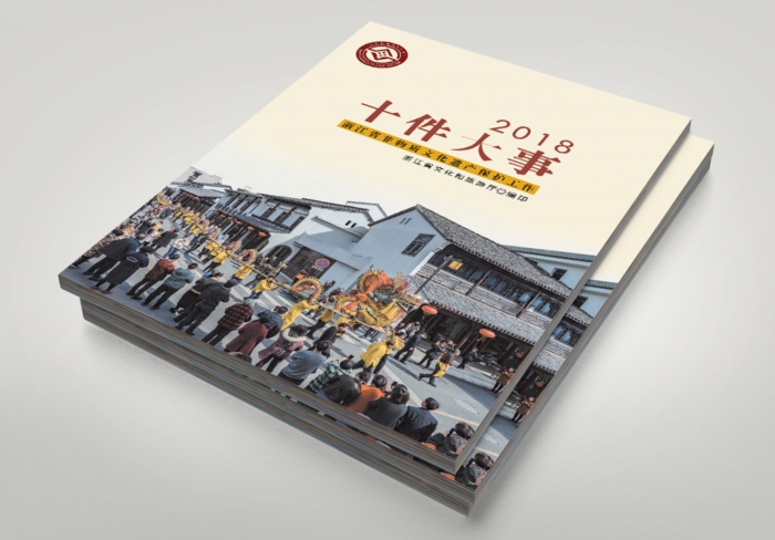 展廳進行設(shè)計過程中切忌雜亂無章的規(guī)劃 展廳進行設(shè)計過程中切忌雜亂無章的規(guī)劃