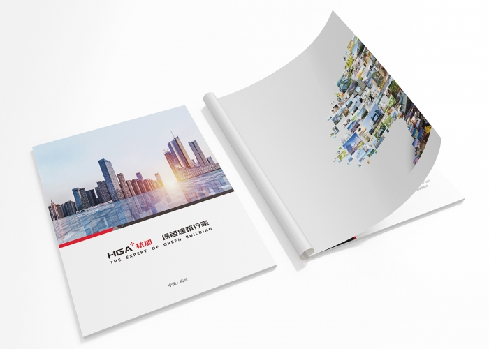 畫冊設(shè)計一個公司管理收費標(biāo)準(zhǔn)是多少？