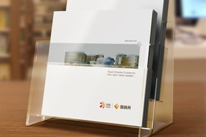 創(chuàng)意啤酒包裝設計 創(chuàng)意啤酒包裝設計