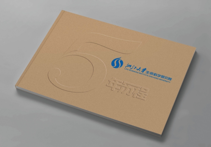 國外咖啡包裝設(shè)計賞析 國外咖啡包裝設(shè)計賞析